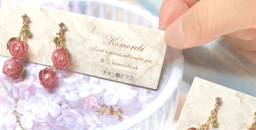 About "Dip jewelry"